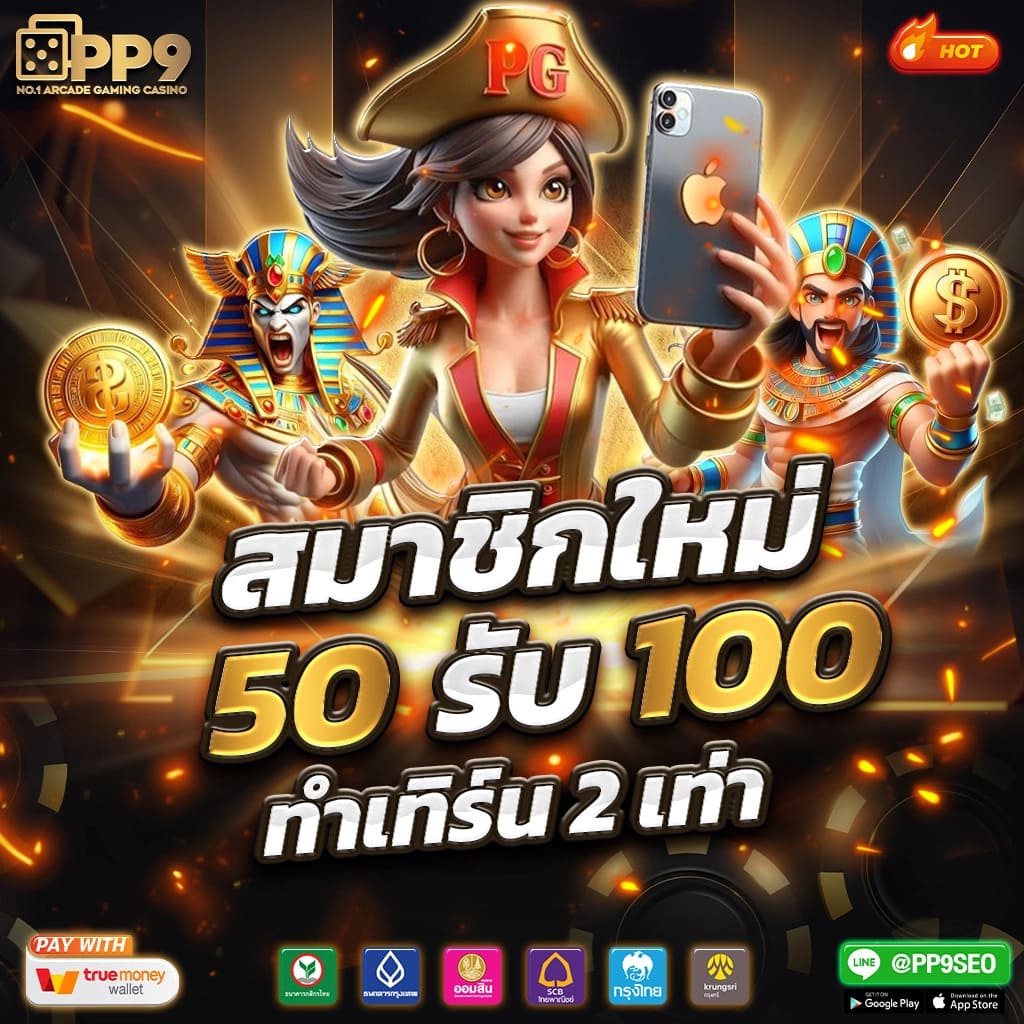 เล่นบาคาร่าออนไลน์ที่ดีที่สุดกับ G2G168SA พร้อมบริการครบวงจร