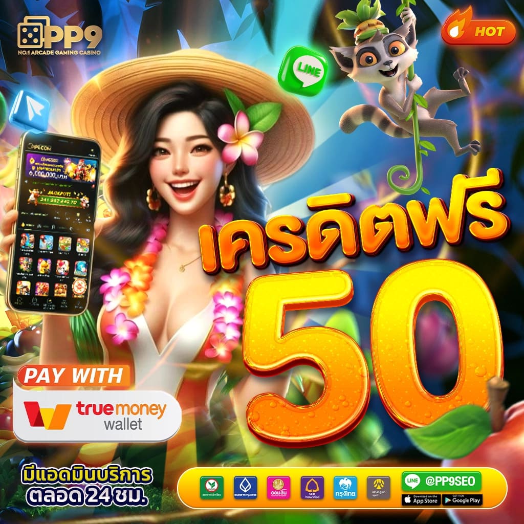 สมัครสมาชิก VIP กับ ib888 ผ่าน Asia999 เพื่อสิทธิพิเศษเหนือระดับ