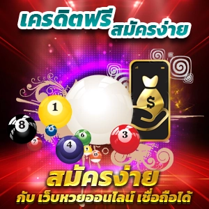 สล็อต 999 รวมเกมยอดนิยมจากค่ายชั้นนำ ครบทุกความบันเทิงที่คุณต้องการ