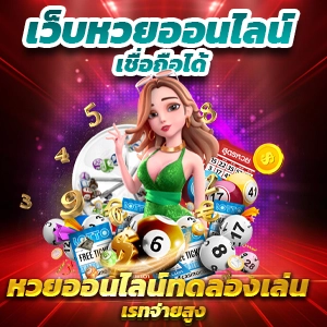 สล็อต 888 รับสิทธิพิเศษมากมาย พร้อมเครดิตฟรี 50 บาทที่นี่