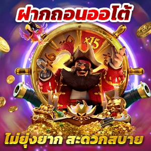 ทดลองเล่นสล็อต PG SLOT ทุกค่ายฟรี ไม่มีสะดุด พร้อมอัปเดตเกมใหม่ล่าสุด