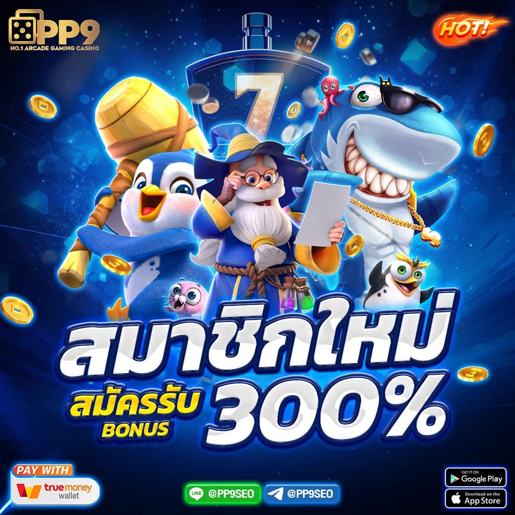 ทางเข้าเว็บไซต์หลัก ufabet356 - เว็บไซต์อย่างเป็นทางการ