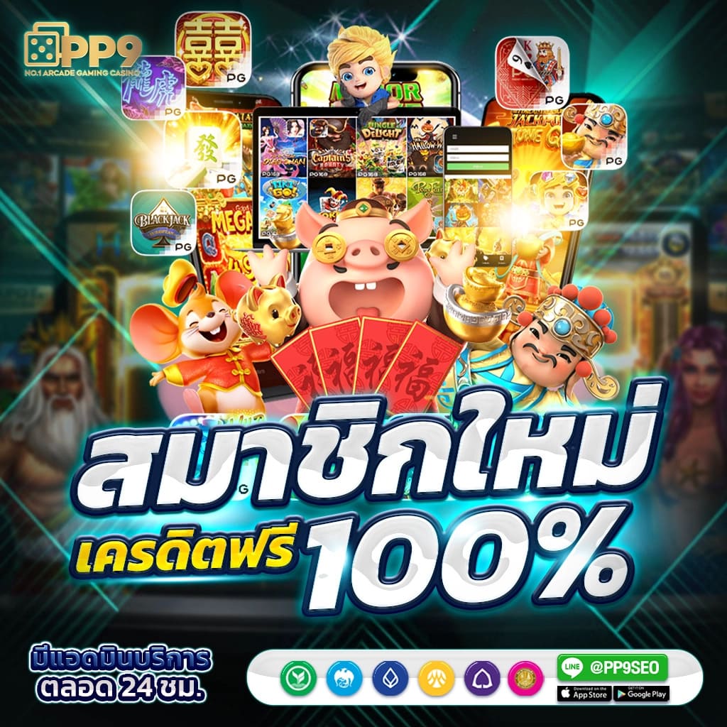 อัปเดตลิงค์ 12bet ล่าสุดพร้อมข้อมูลสำรองครบถ้วนสำหรับผู้ใช้ทุกคน