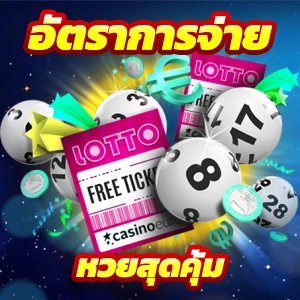 เกมสล็อตใหม่ล่าสุดจาก Pragmatic Play แตกง่ายทุกเกมที่ RICH888